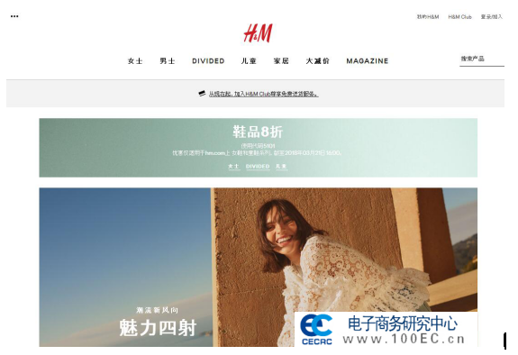 1521443734790564.png 大促.png