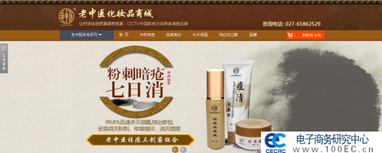 1521514633294312.png 图片.png