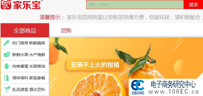 1521514909501116.jpg jlb_副本.jpg