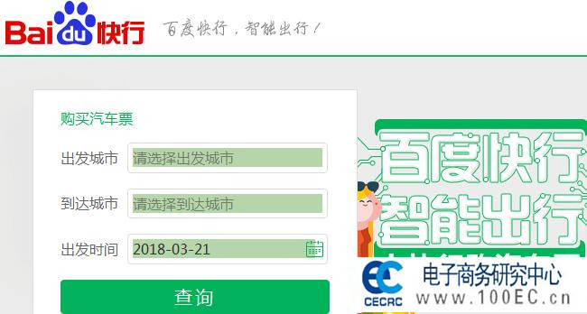 1521601545873801.jpg bd_副本.jpg