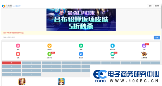 1521788801626346.png 图片.png