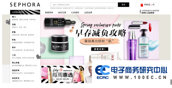1522044246667273.png 图片.png