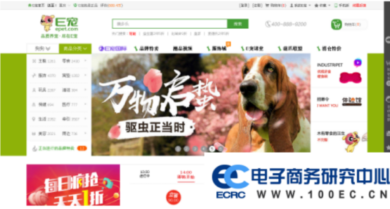1522050281360403.png 图片.png