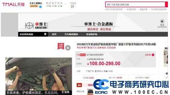 1524194148437388.jpg QQ图片20180419201156.jpg