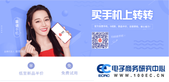 1524471853394712.png 图片.png