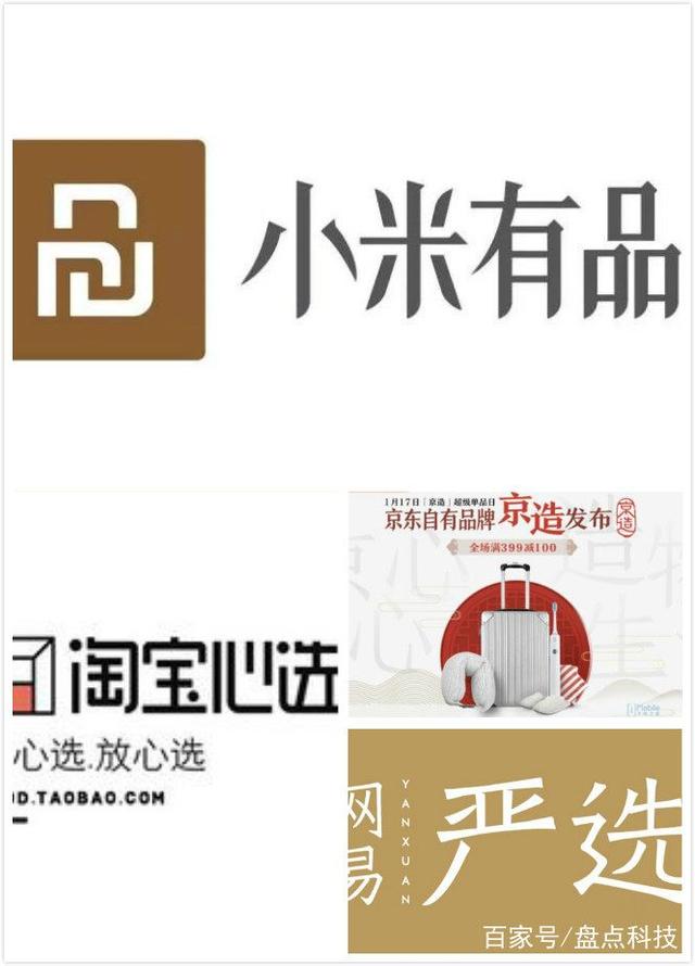 寄手机要给运费险吗 小米有品有运费险吗