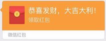 二维码骗局防不胜防 如何反欺诈让骗子无缝可钻