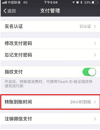 二维码骗局防不胜防 如何反欺诈让骗子无缝可钻