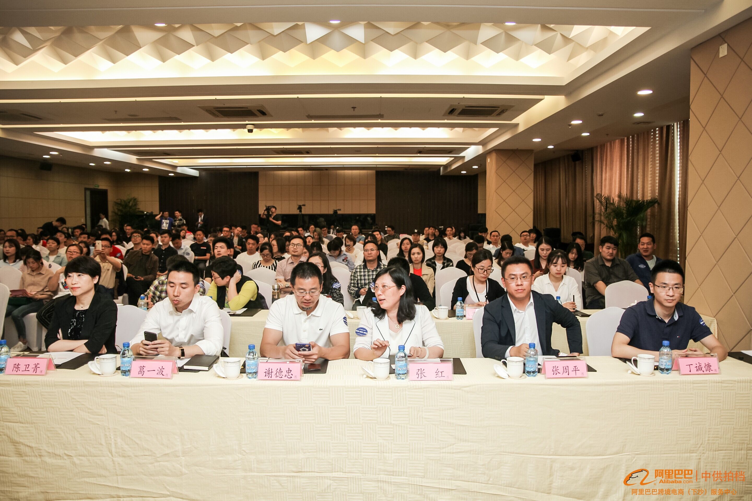 1526289689637763.jpg QQ图片20180514170602.jpg