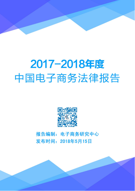 1526464698650676.png blob.png