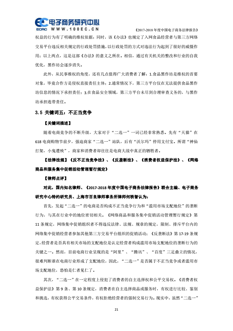 1526467983416948.png