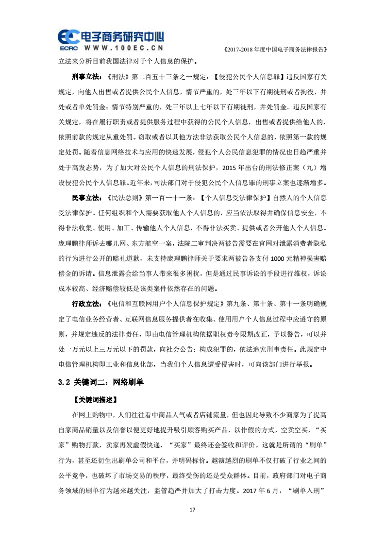 1526469322476958.png