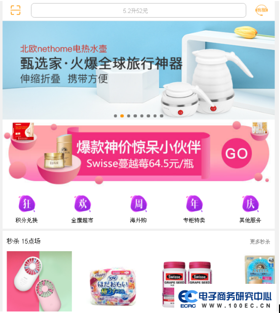 1526894740321276.png 图片.png