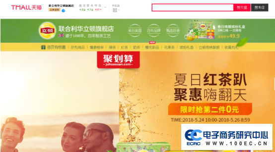 1527071192507292.png 图片.png