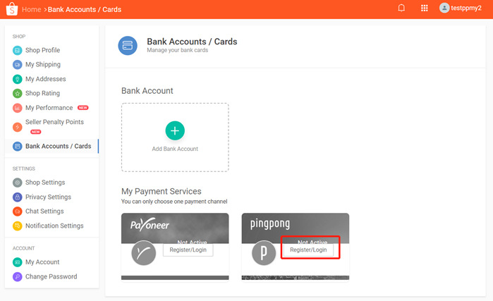 Shopee后台如何关联绑定PingPong收款账户? Shopee后台如何关联绑定PingPong收款账户?