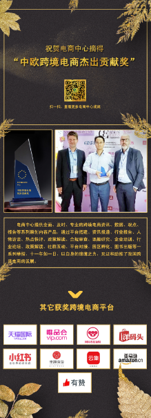 1527641321485885.png TIM截图20180530084715.png