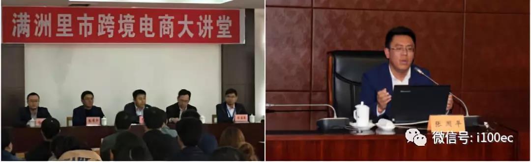 1527641626106047.jpg 微信图片_20180530085039.jpg