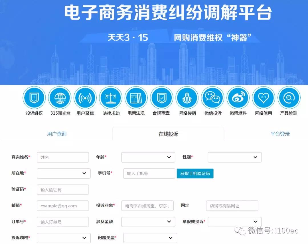 1527641670506747.jpg 微信图片_20180530085052.jpg