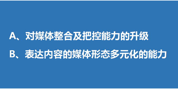 宝洁旗下品牌_2018年宝洁营业收入(3)