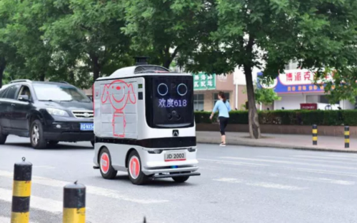 京东,自动驾驶