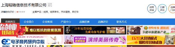 1532325549738652.png 图片.png