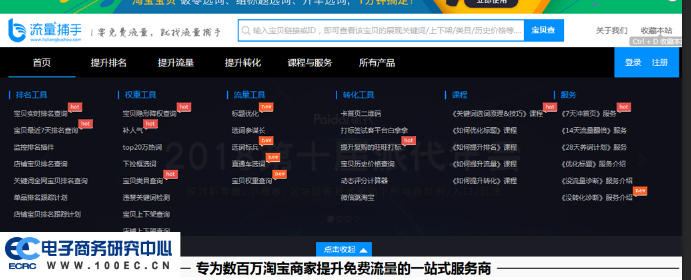 1532329927439955.png 图片.png