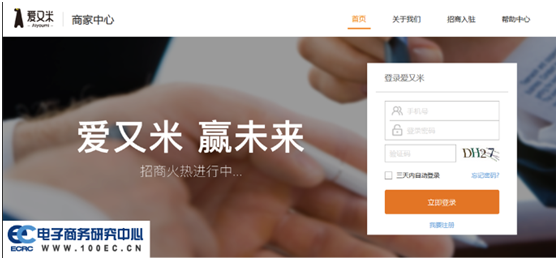 1532347369676630.png 图片.png