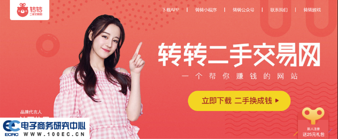 1532347805554252.png 图片.png