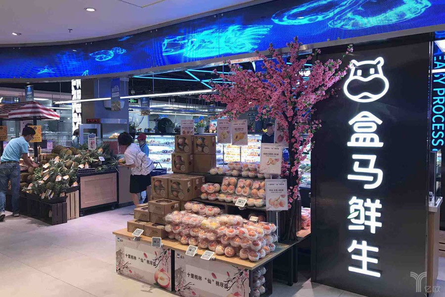 盒马鲜生,盒马鲜生,阿里新零售,智慧零售,线下餐饮