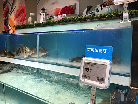 盒马鲜生内部产品拍摄图 盒马鲜生内部产品拍摄图