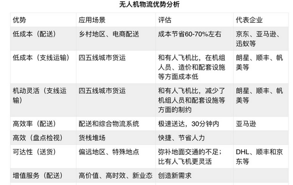 UPC7MF}L]OSWM`FC@@]~R}O.png