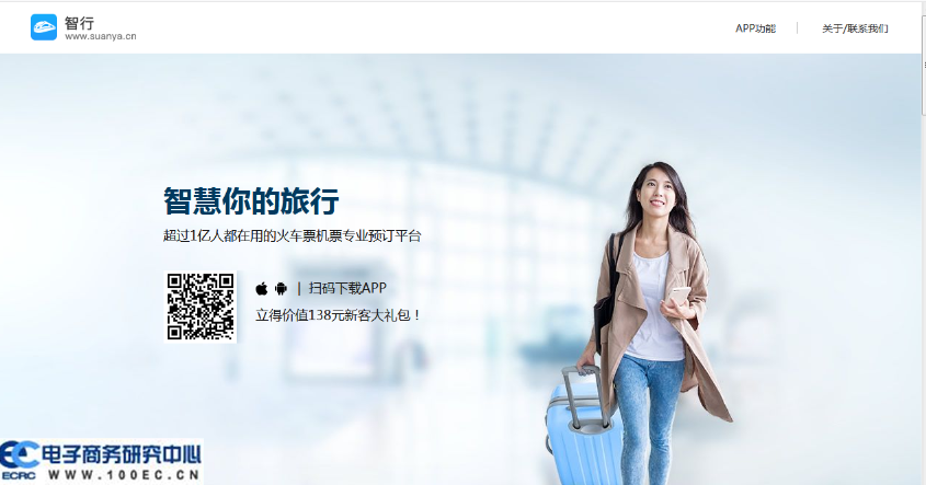1533632758659571.png 图片.png