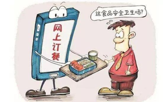 不满客户要求,外卖被吐口水!送餐员素质还需提升