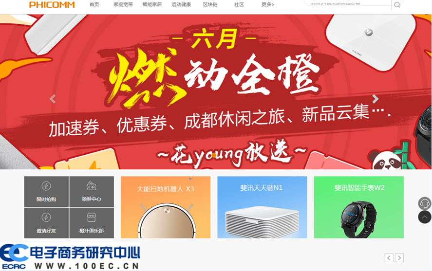 1534321785568846.png 图片.png