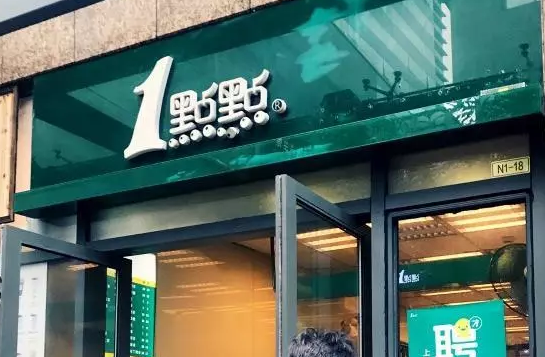 1534735344563194.png 图片.png