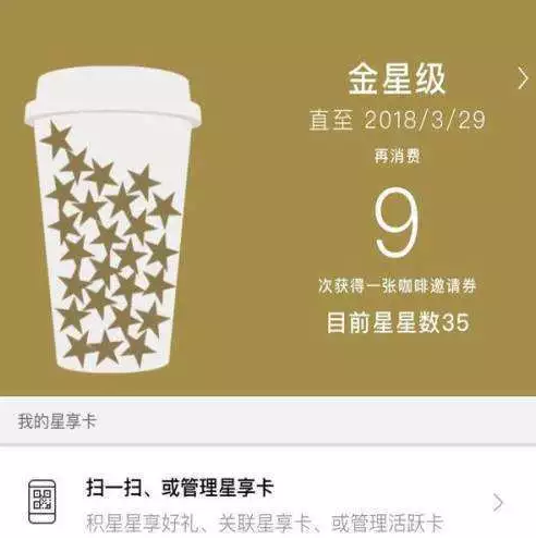 1534735611735857.png 图片.png