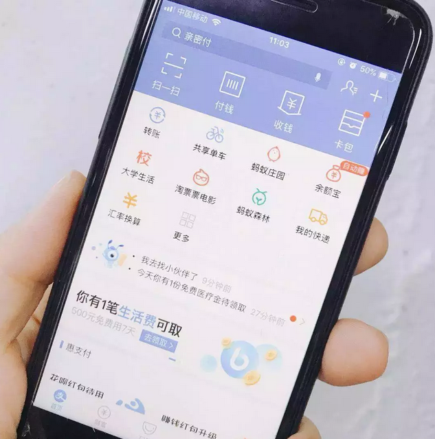 1534735638803534.png 图片.png