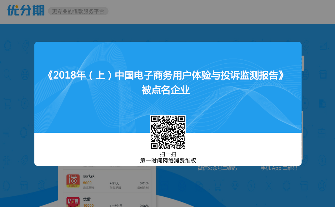 1535097095781982.png 图片.png