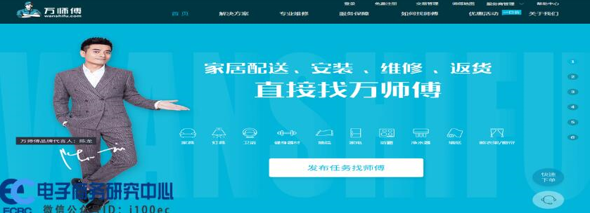 1535530722229908.png 图片.png