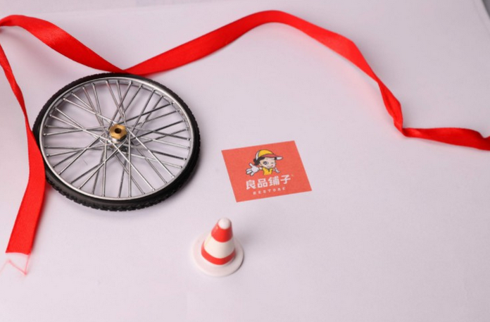 1537319104718102.png 图片.png