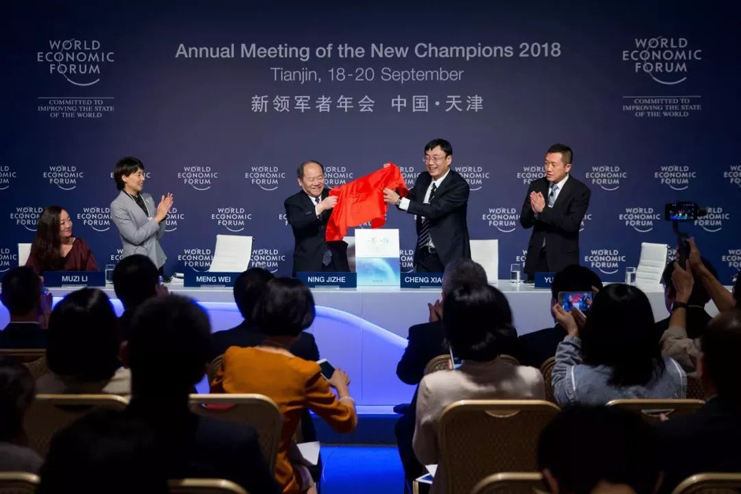 1538139802209943.png 图片2.png