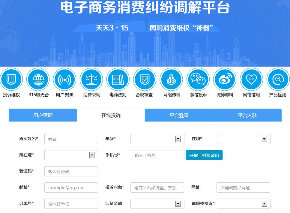 1538139903185927.png 图片5.png