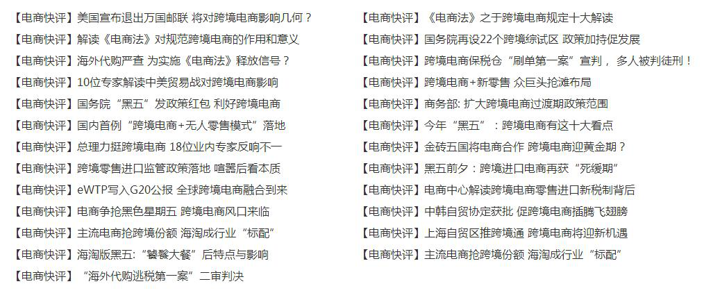 1540455223566055.png 图片4.png
