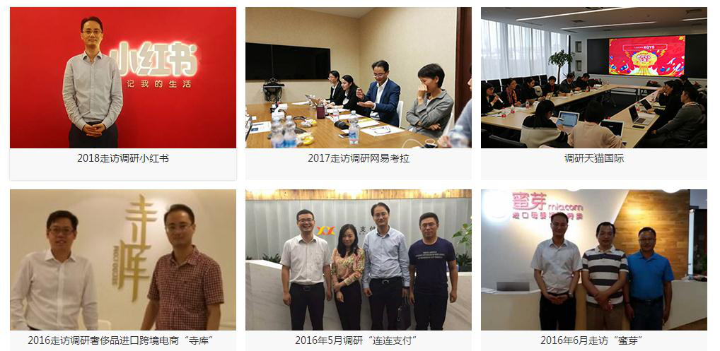 1540455244812250.png 图片5.png