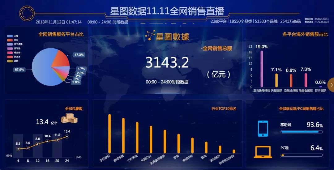 1542020142610970.jpg 微信图片_20181112184952.jpg