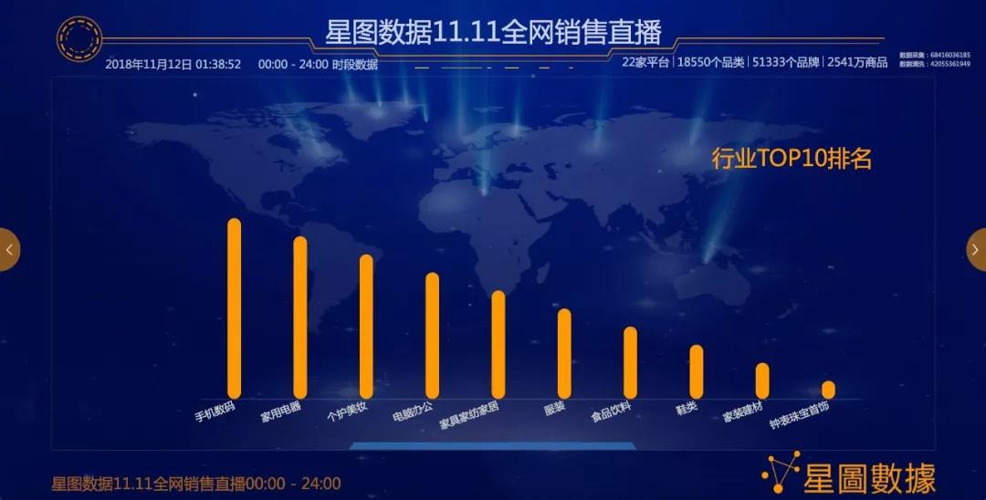 1542020189358321.jpg 微信图片_20181112185120.jpg
