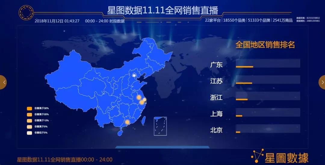 1542020217520928.jpg 微信图片_20181112185131.jpg
