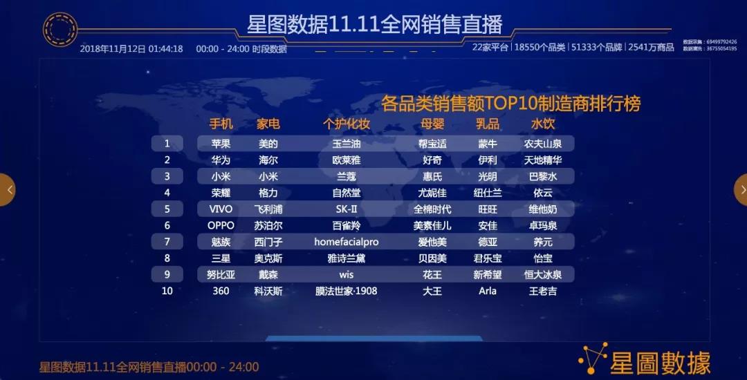 1542020226633235.jpg 微信图片_20181112185134.jpg