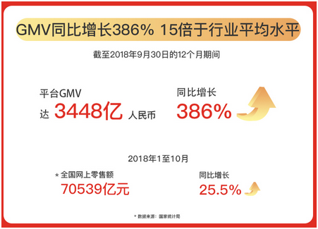 1542846887582121.png 图片.png