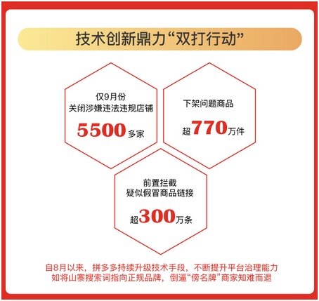 1542846919896013.png 图片.png